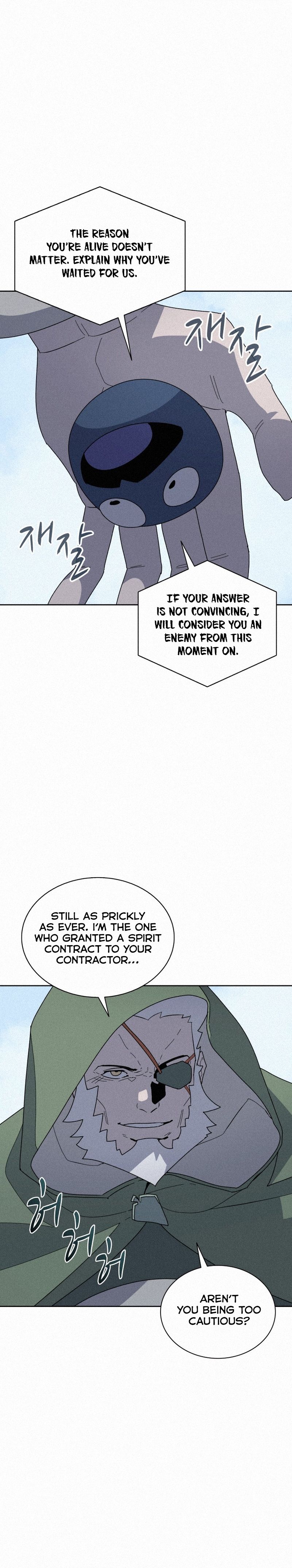 The Book Eating Magician Chapter 86 - Page 7