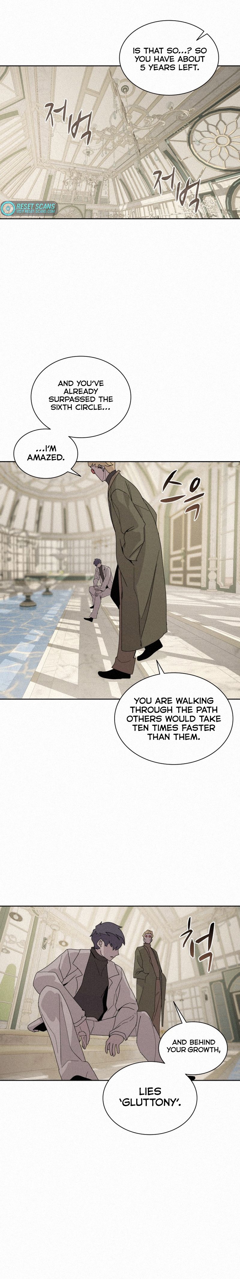 The Book Eating Magician Chapter 87 - Page 12