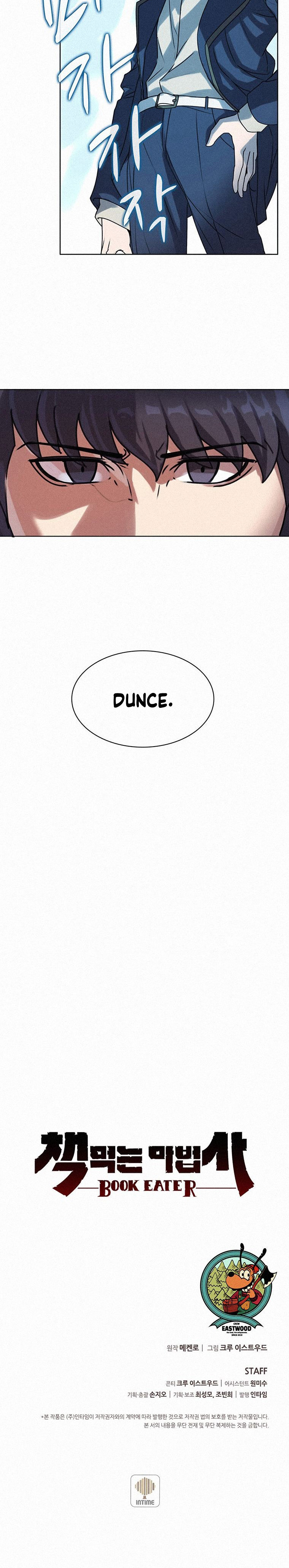 The Book Eating Magician Chapter 9 - Page 16