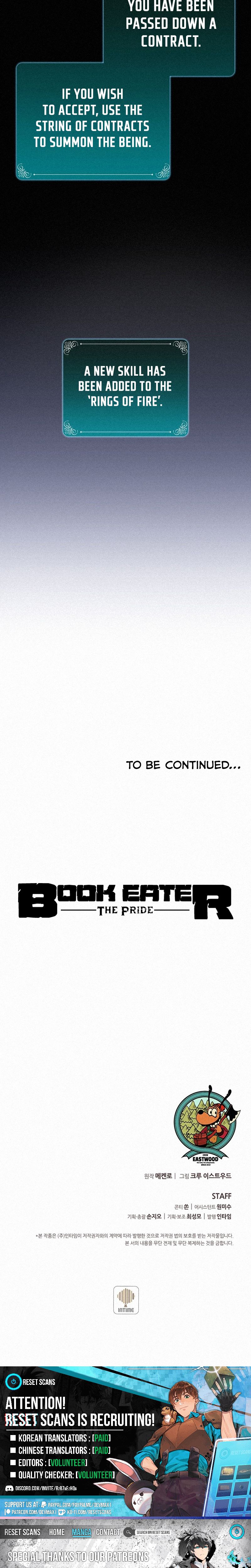 The Book Eating Magician Chapter 92 - Page 25