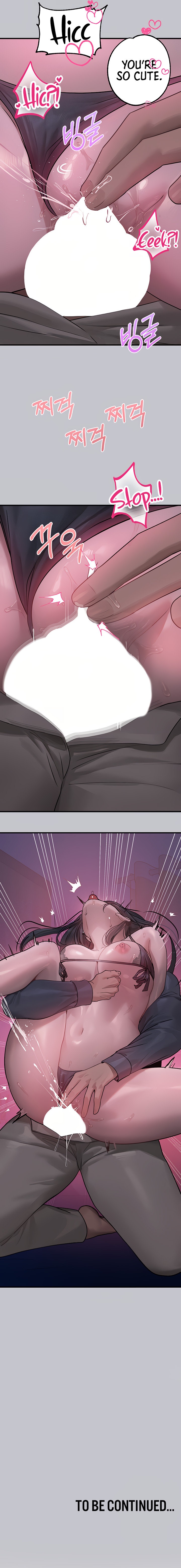 My Landlady Noona Chapter 126 - Page 16