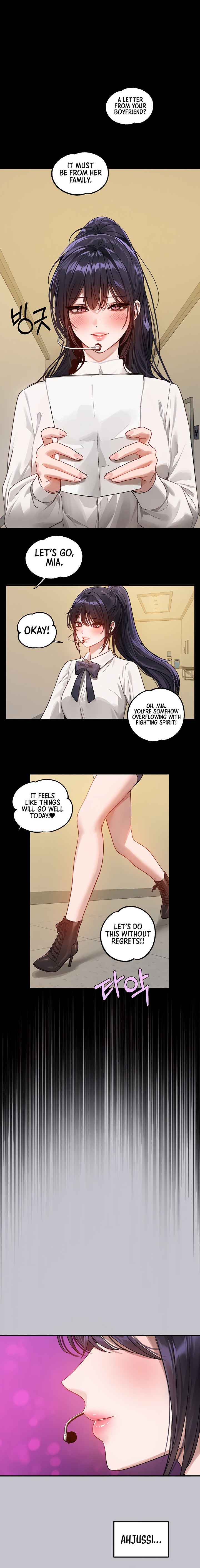 My Landlady Noona Chapter 128 - Page 24
