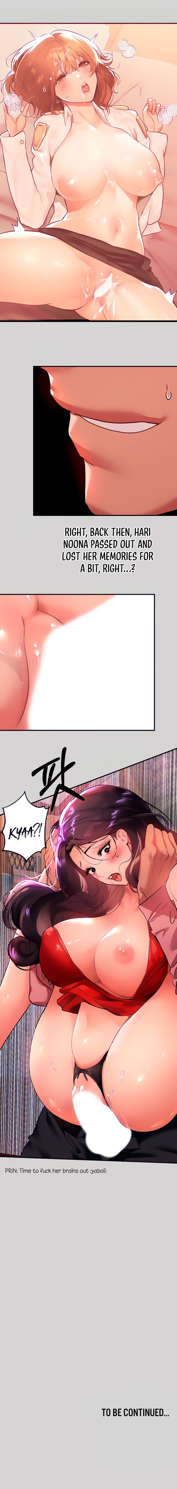 My Landlady Noona Chapter 33 - Page 17