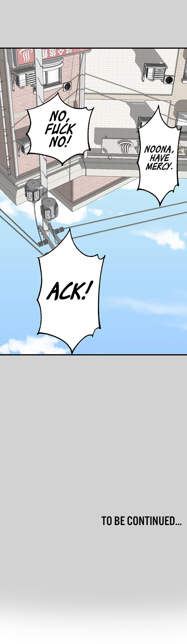 My Landlady Noona Chapter 82 - Page 22