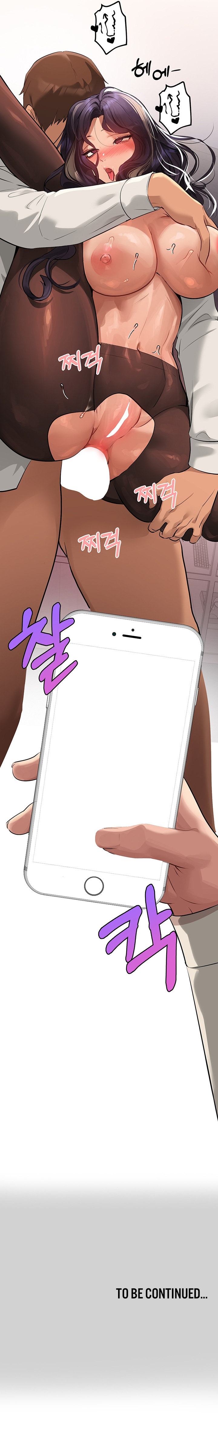 My Landlady Noona Chapter 87 - Page 17
