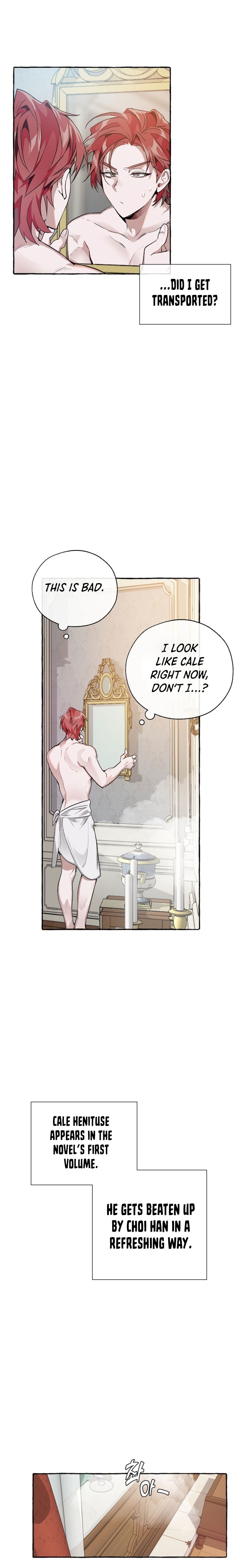 Trash of the Count's Family Chapter 0 - Page 13