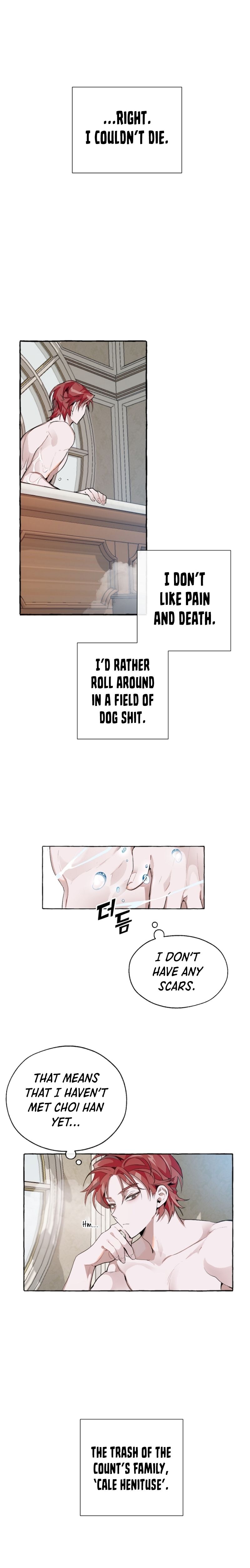 Trash of the Count's Family Chapter 0 - Page 15