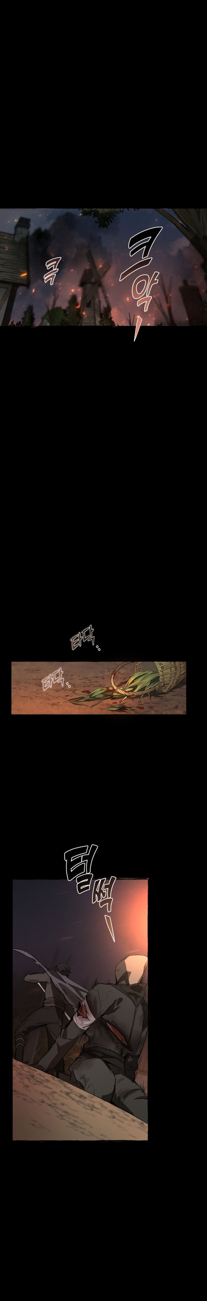 Trash of the Count's Family Chapter 0 - Page 8