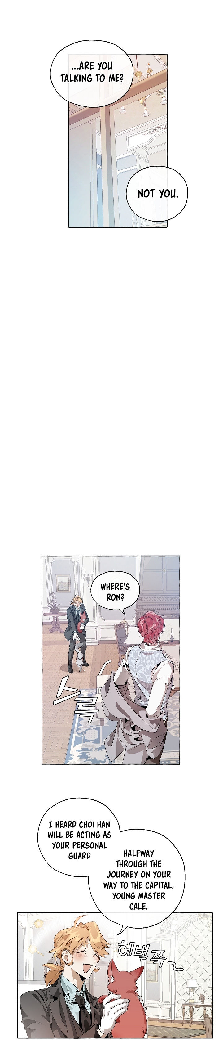 Trash of the Count's Family Chapter 10 - Page 13