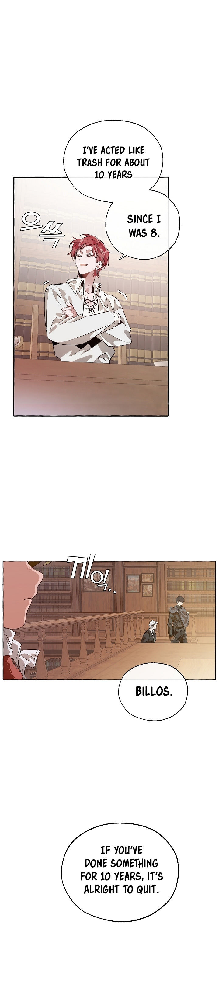 Trash of the Count's Family Chapter 10 - Page 24