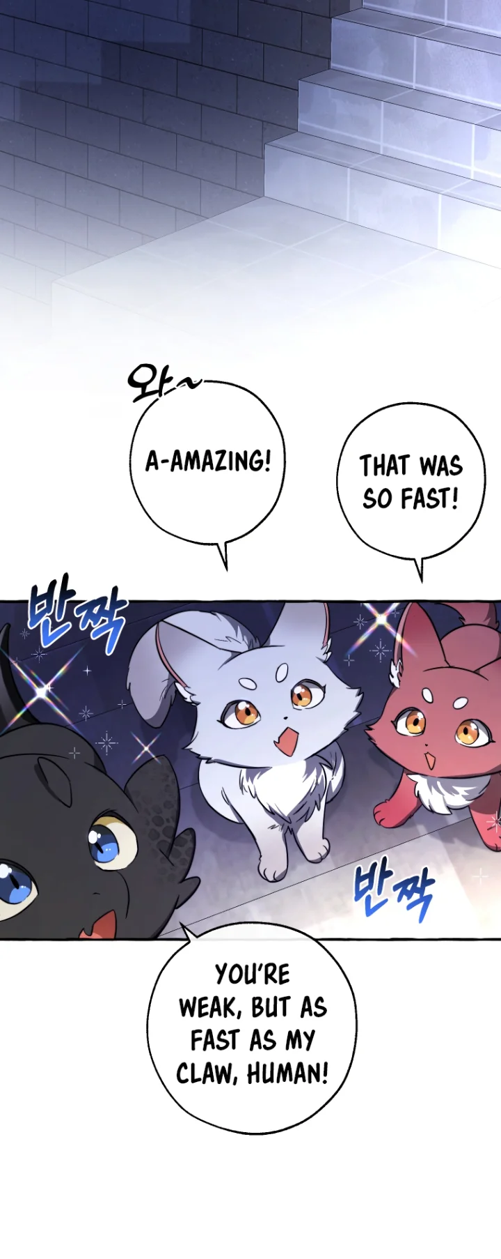 Trash of the Count's Family Chapter 100 - Page 14