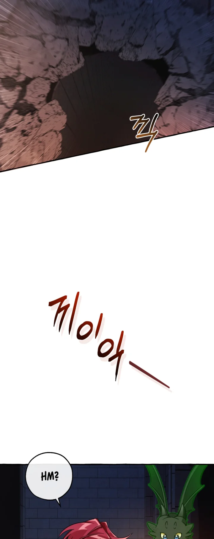Trash of the Count's Family Chapter 100 - Page 27