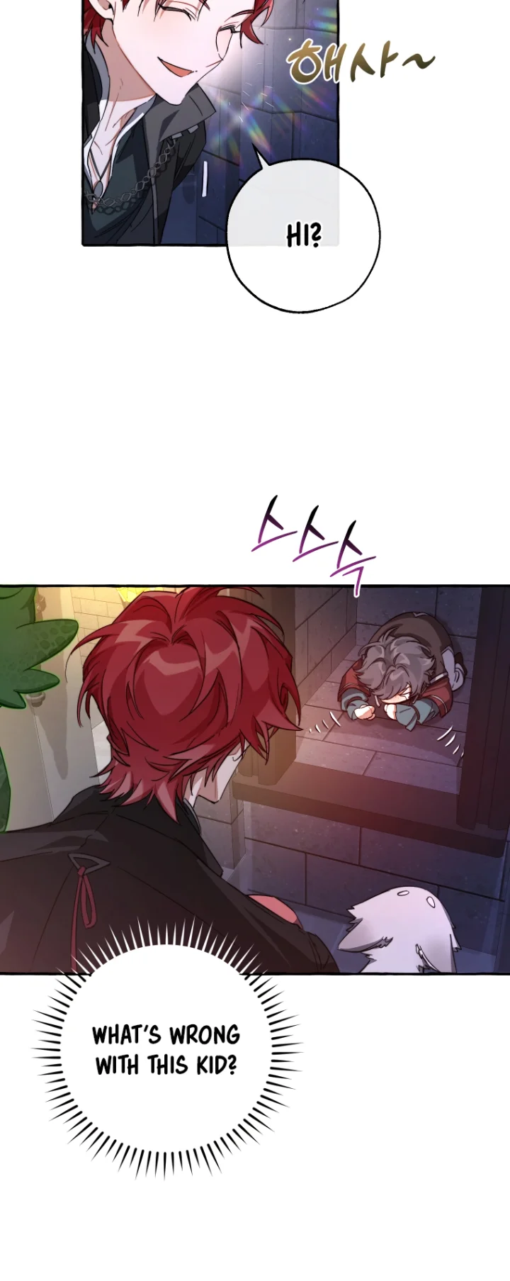 Trash of the Count's Family Chapter 100 - Page 30