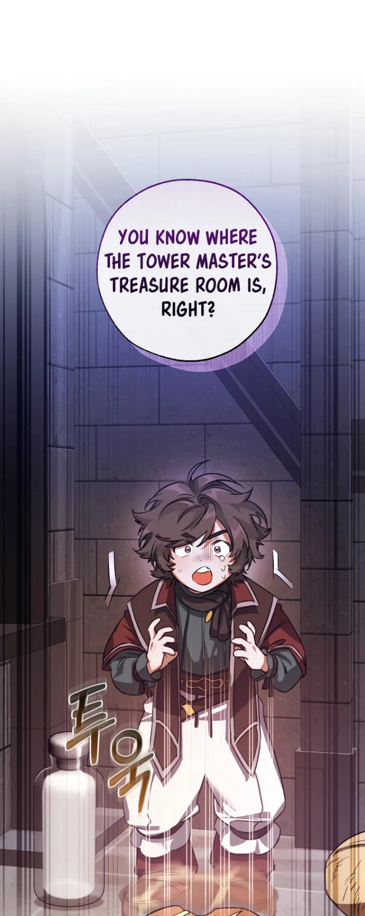 Trash of the Count's Family Chapter 100 - Page 40