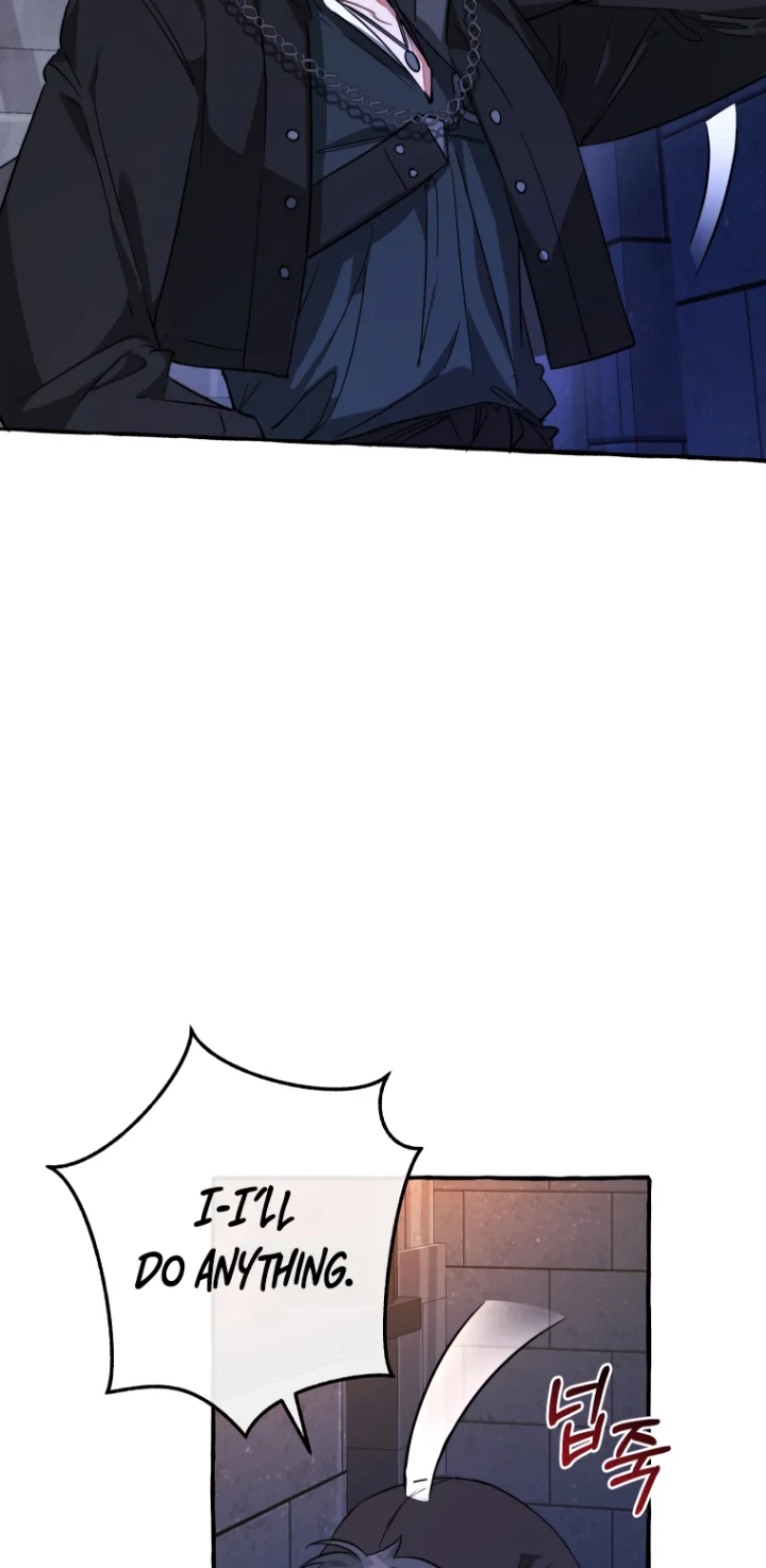 Trash of the Count's Family Chapter 100 - Page 46