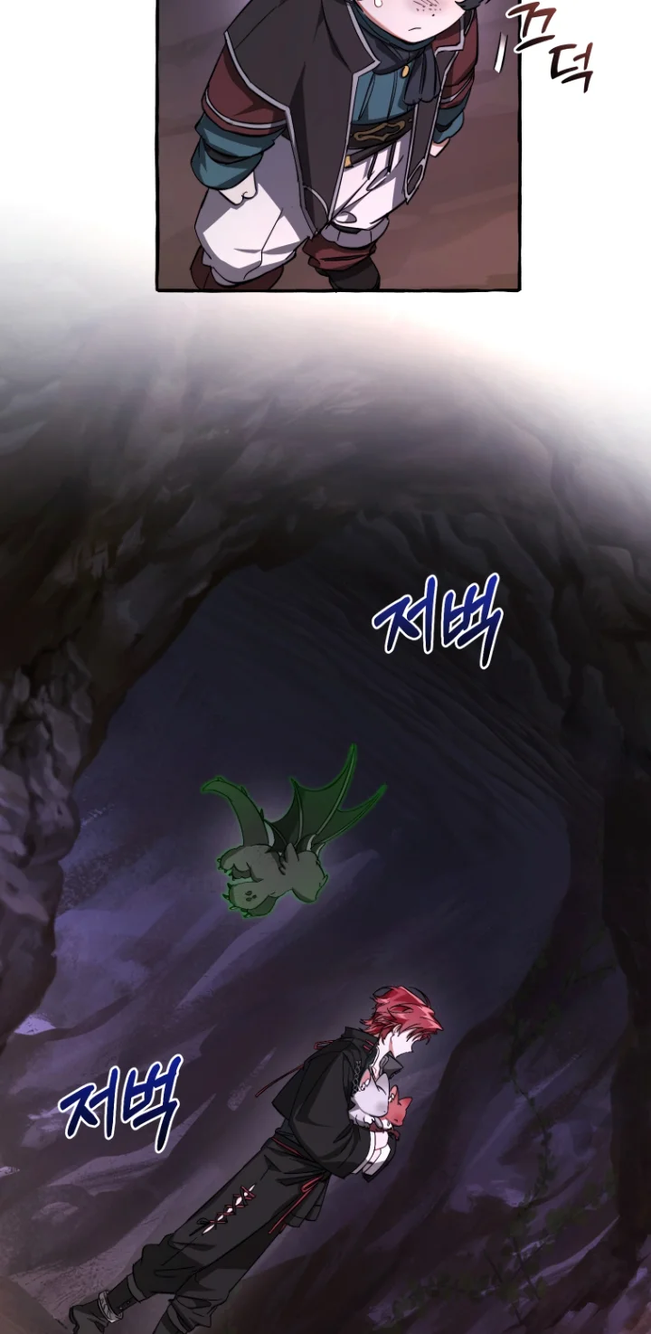 Trash of the Count's Family Chapter 100 - Page 52