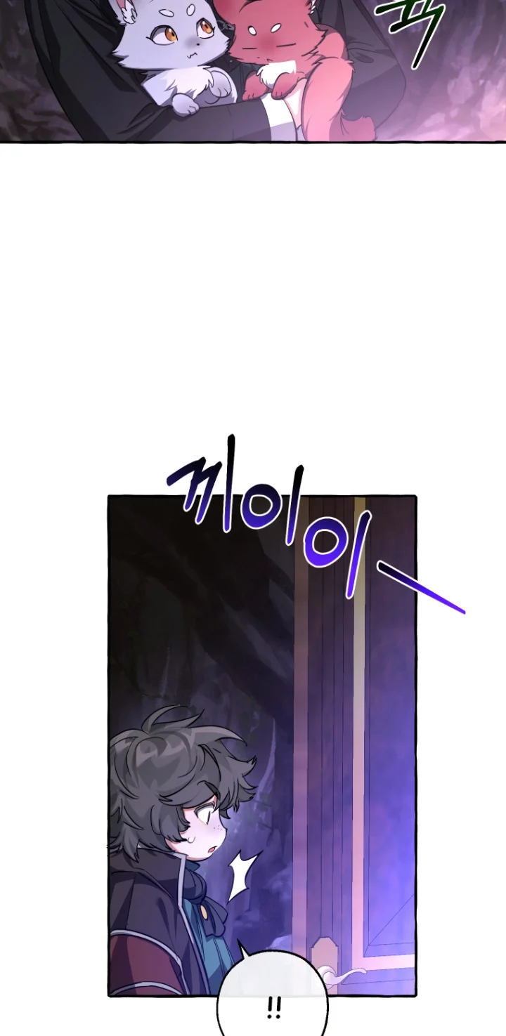 Trash of the Count's Family Chapter 100 - Page 55