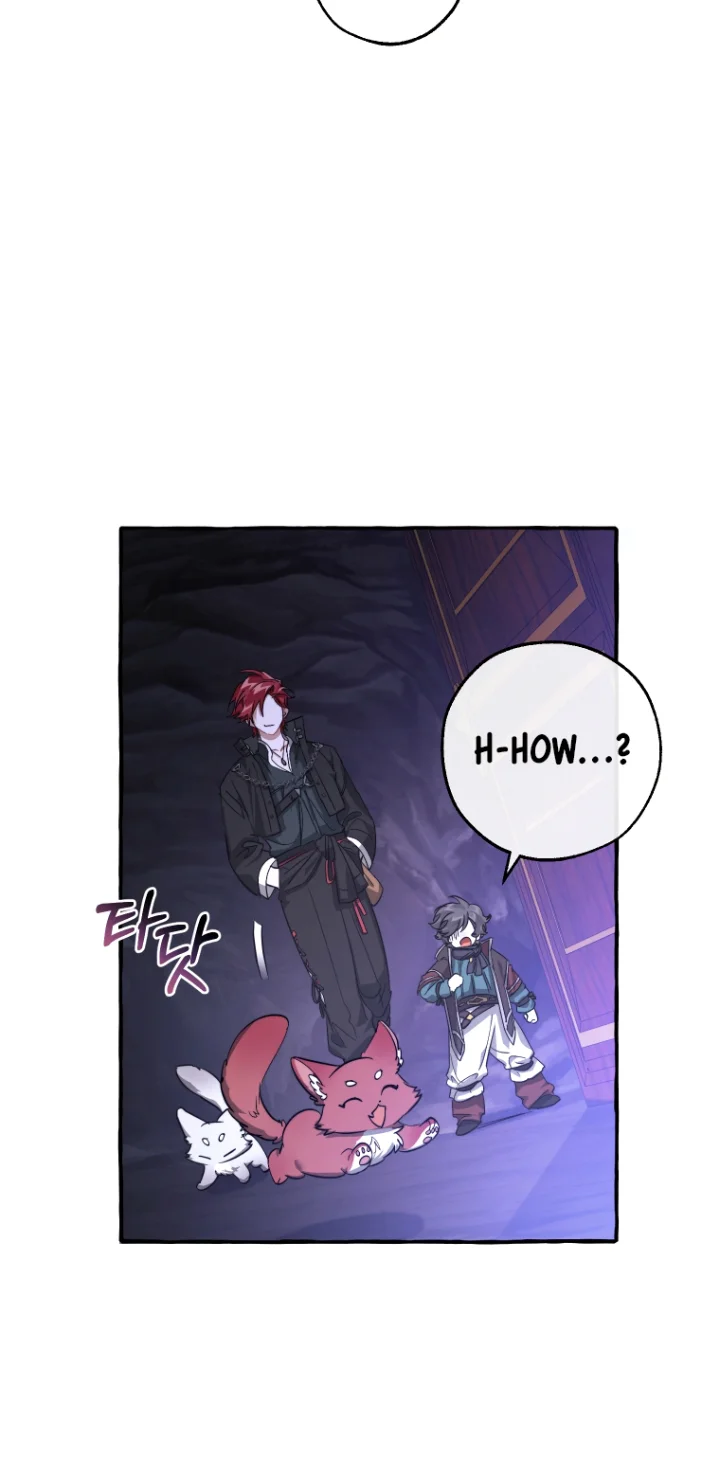 Trash of the Count's Family Chapter 100 - Page 56