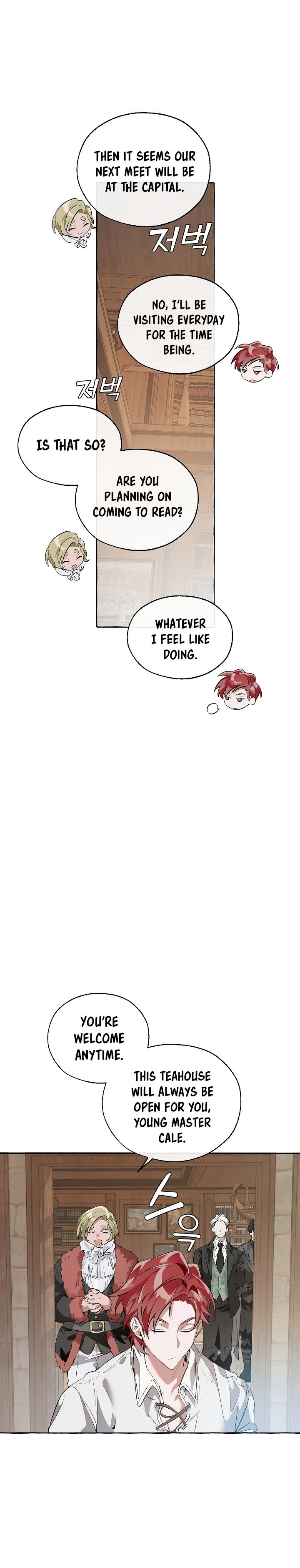 Trash of the Count's Family Chapter 11 - Page 17