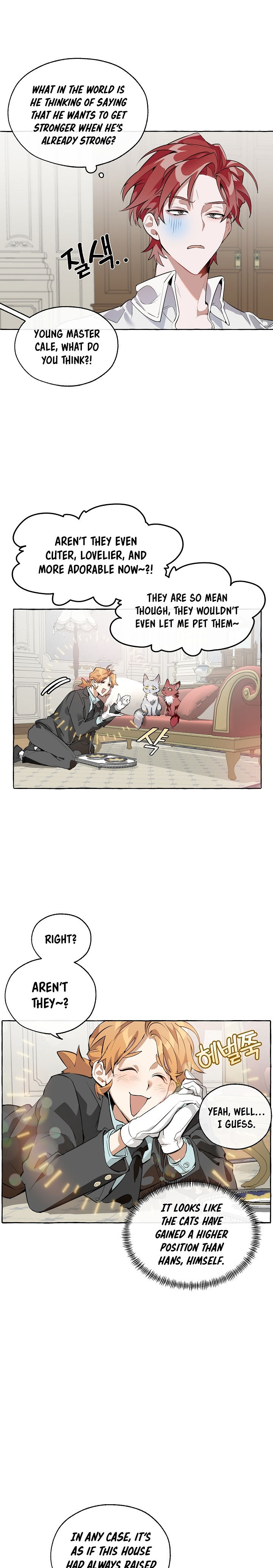 Trash of the Count's Family Chapter 11 - Page 22
