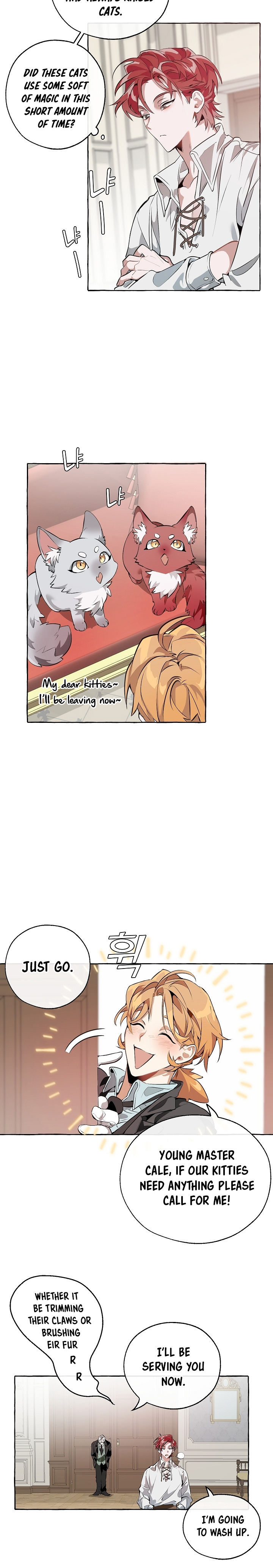 Trash of the Count's Family Chapter 11 - Page 23
