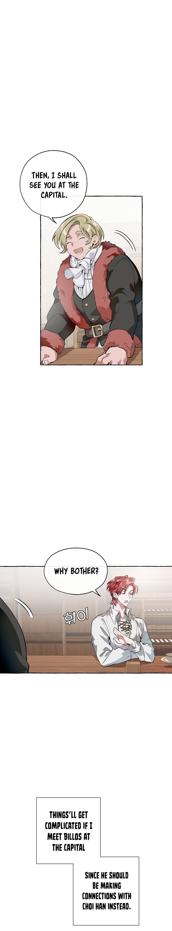Trash of the Count's Family Chapter 11 - Page 3
