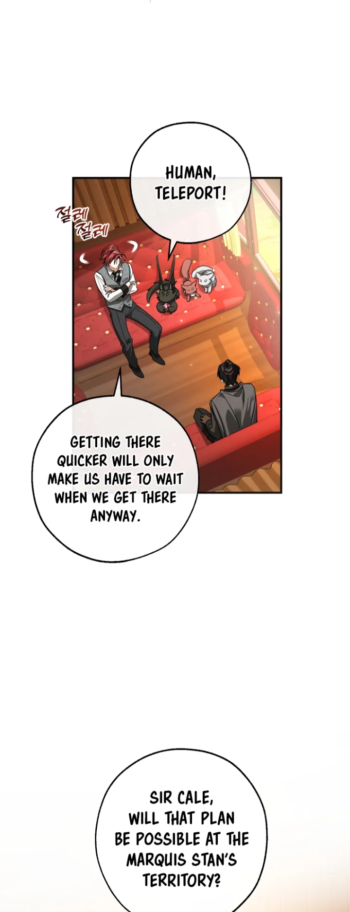 Trash of the Count's Family Chapter 110 - Page 9