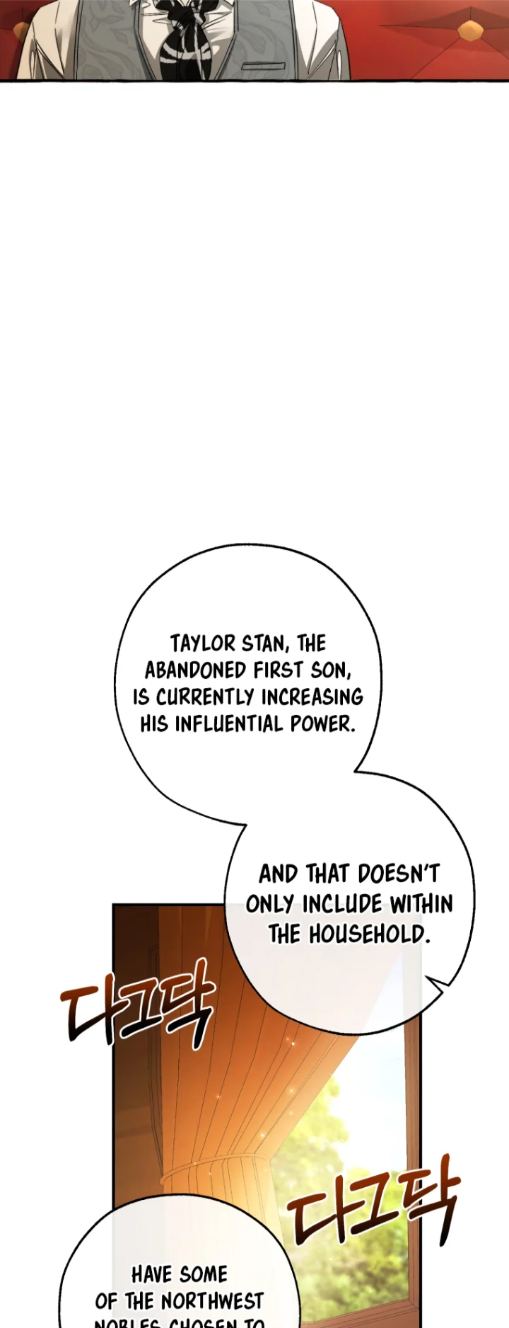 Trash of the Count's Family Chapter 110 - Page 11