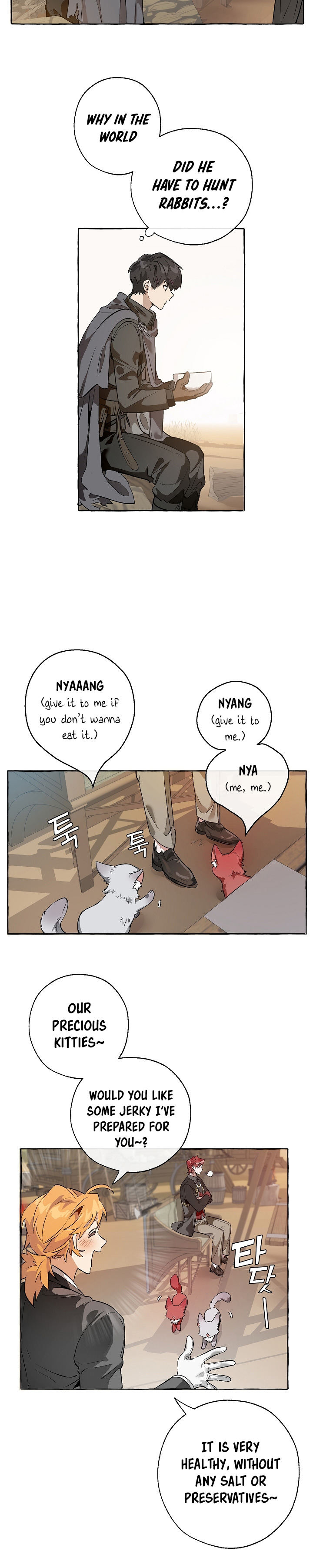 Trash of the Count's Family Chapter 13 - Page 19