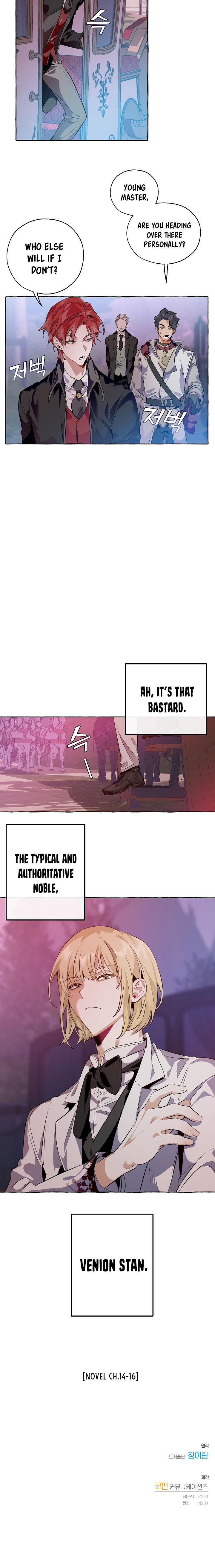Trash of the Count's Family Chapter 14 - Page 19