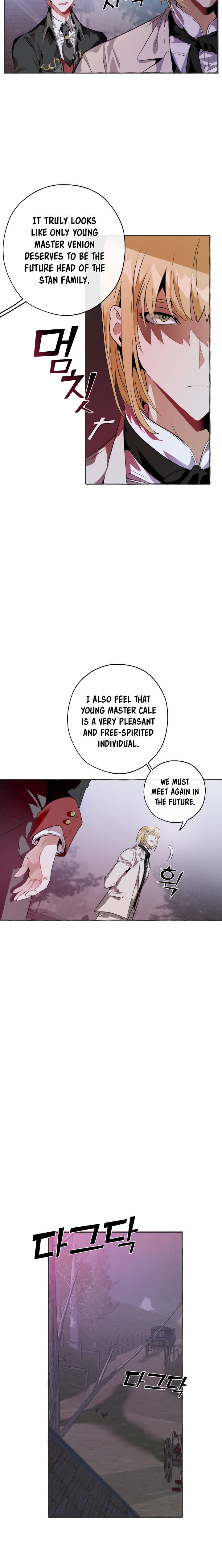 Trash of the Count's Family Chapter 15 - Page 13