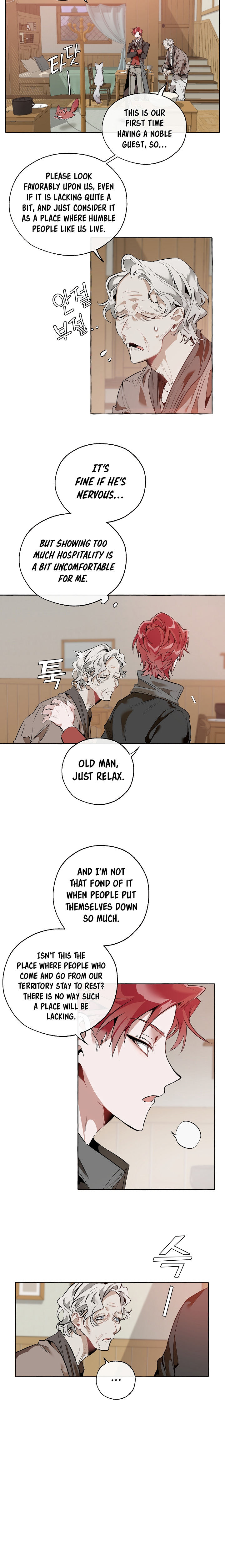 Trash of the Count's Family Chapter 16 - Page 4