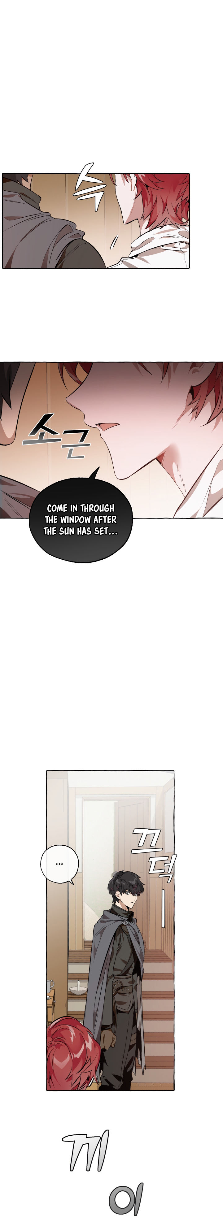 Trash of the Count's Family Chapter 17 - Page 17