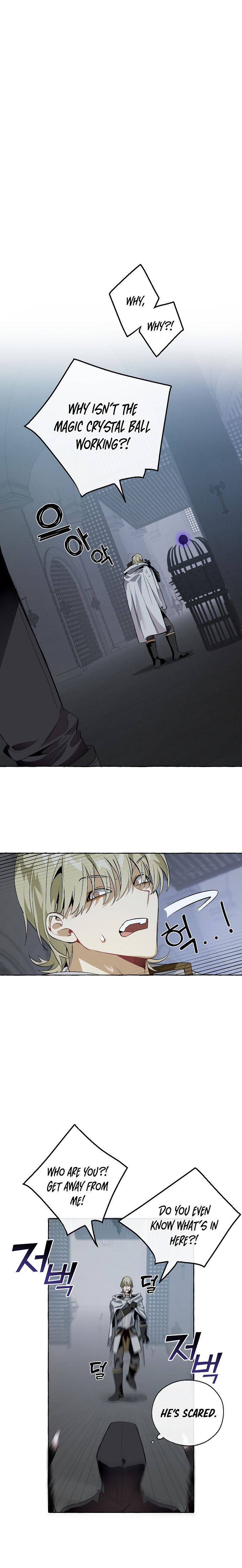 Trash of the Count's Family Chapter 18 - Page 16