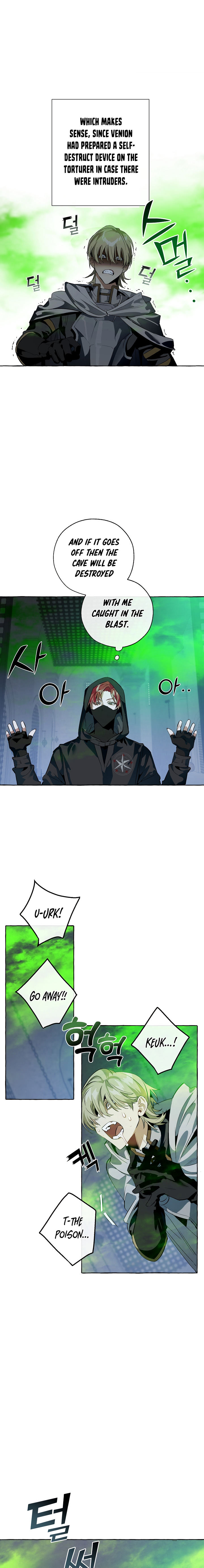 Trash of the Count's Family Chapter 18 - Page 17