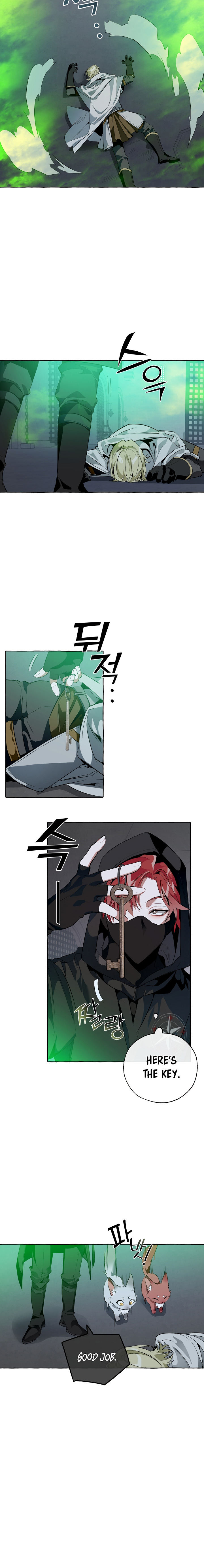 Trash of the Count's Family Chapter 18 - Page 18