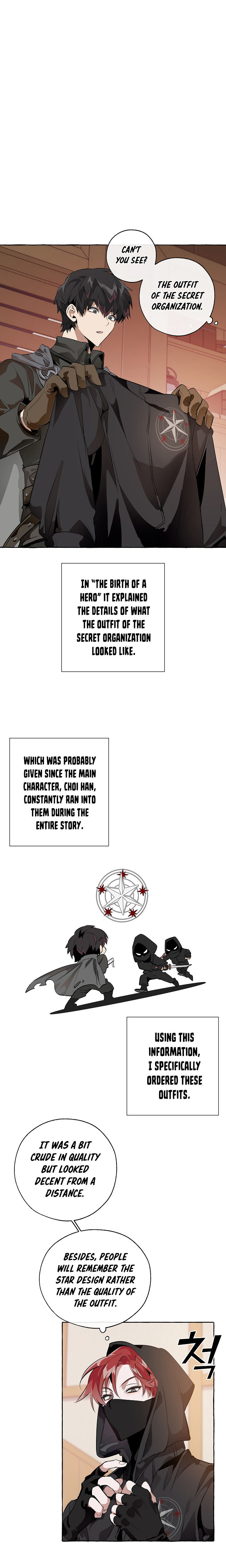 Trash of the Count's Family Chapter 18 - Page 3