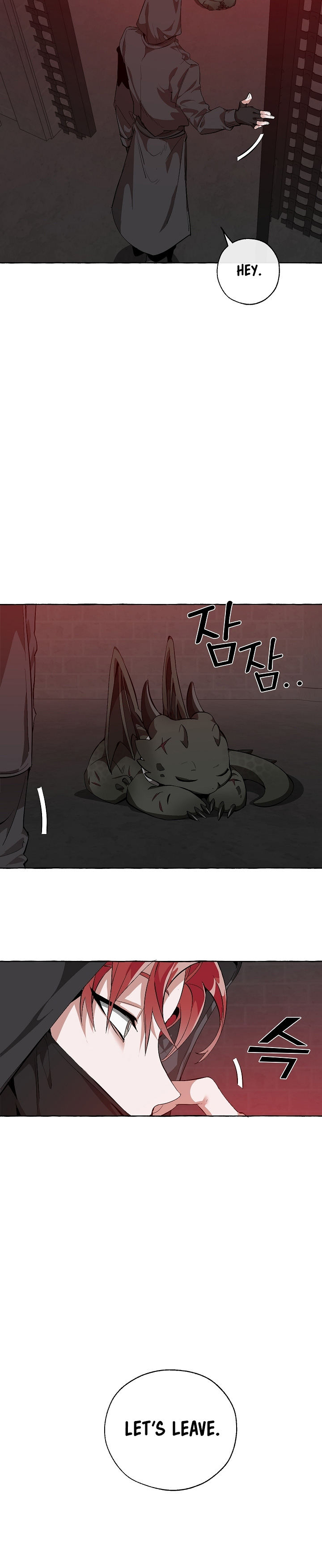 Trash of the Count's Family Chapter 19 - Page 3