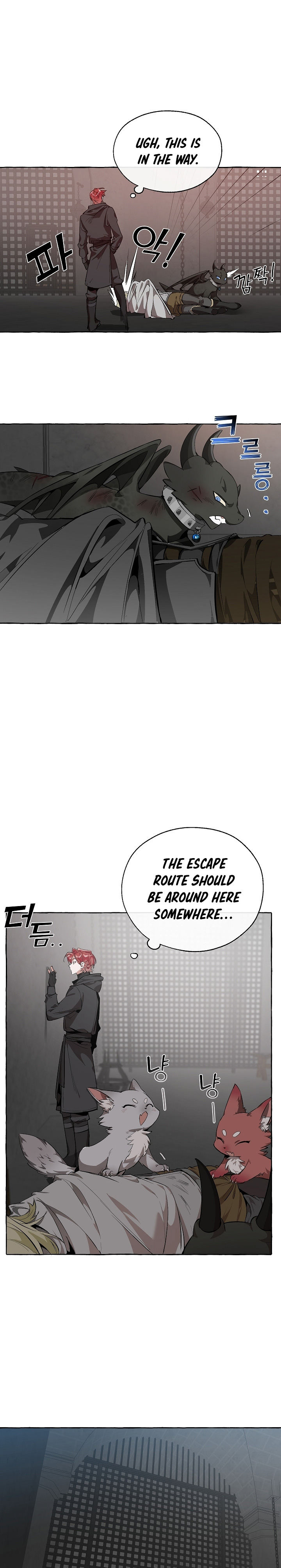 Trash of the Count's Family Chapter 19 - Page 8