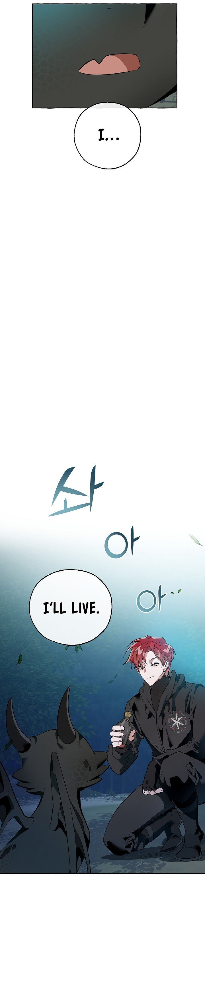 Trash of the Count's Family Chapter 20 - Page 10