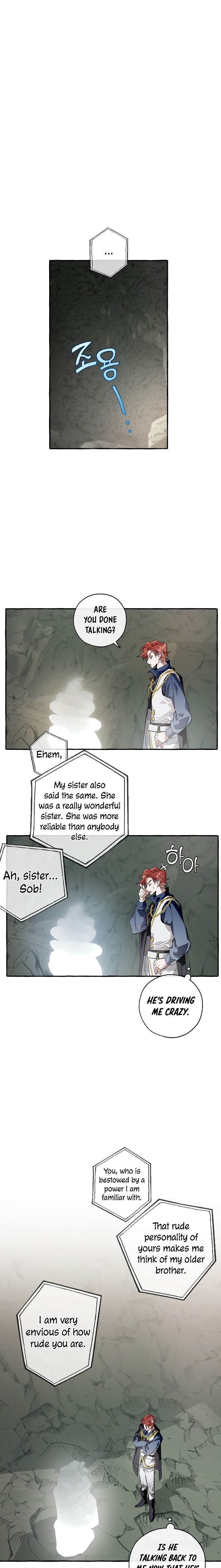 Trash of the Count's Family Chapter 26 - Page 17