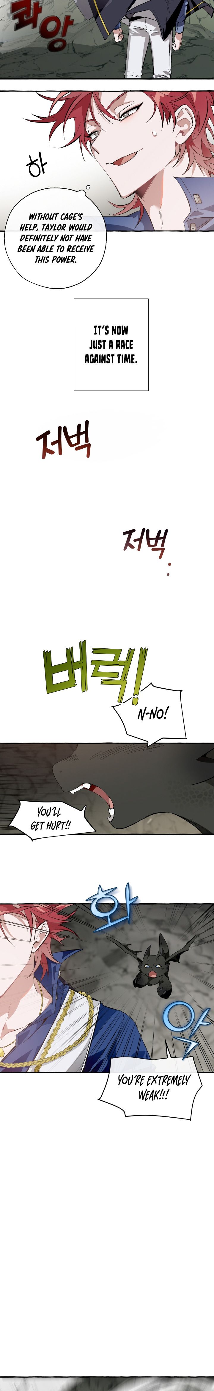 Trash of the Count's Family Chapter 26 - Page 3