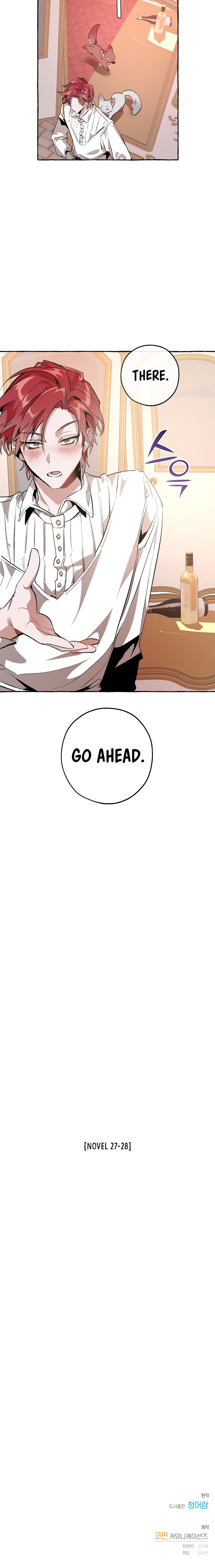 Trash of the Count's Family Chapter 31 - Page 18