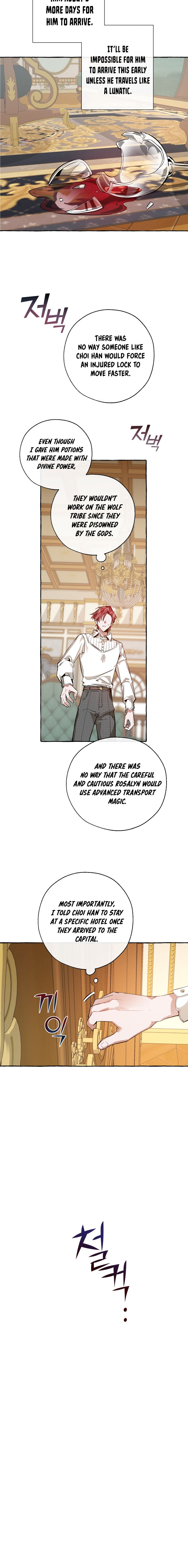 Trash of the Count's Family Chapter 32 - Page 13