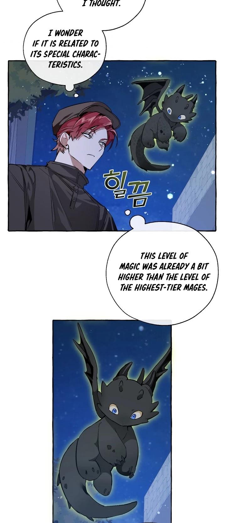 Trash of the Count's Family Chapter 42 - Page 4