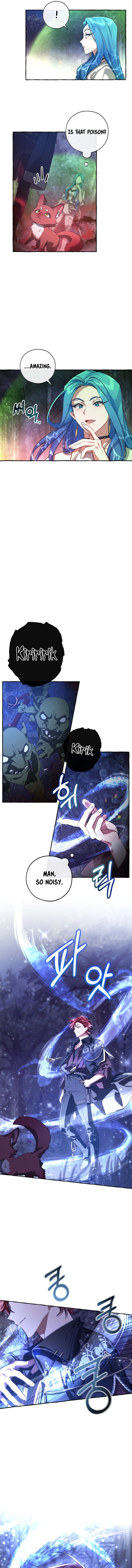 Trash of the Count's Family Chapter 88 - Page 3