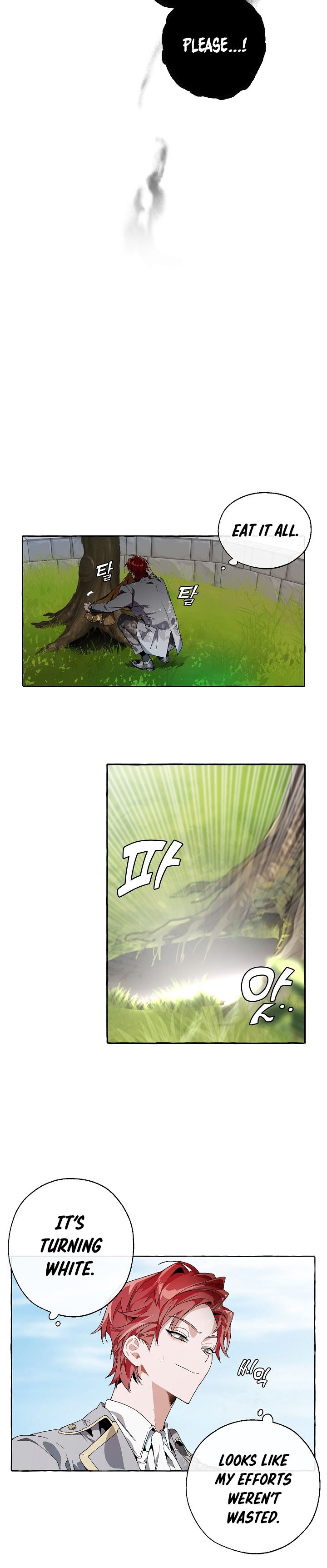 Trash of the Count's Family Chapter 9 - Page 11