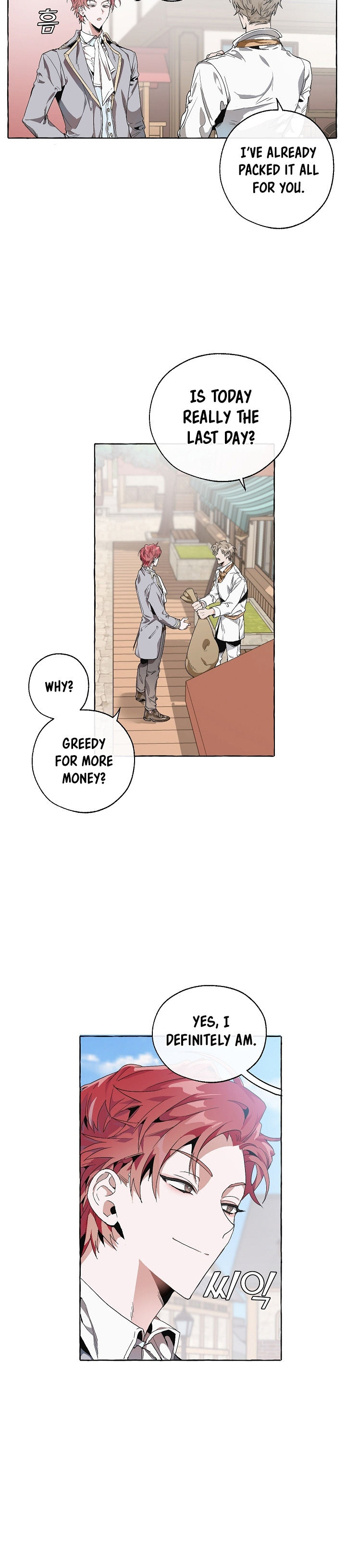Trash of the Count's Family Chapter 9 - Page 5
