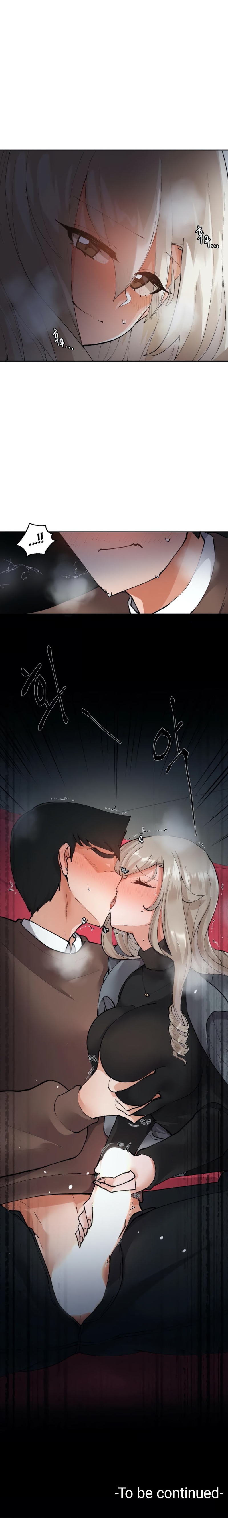 Nude Cam Girlfriend Chapter 7 - Page 17