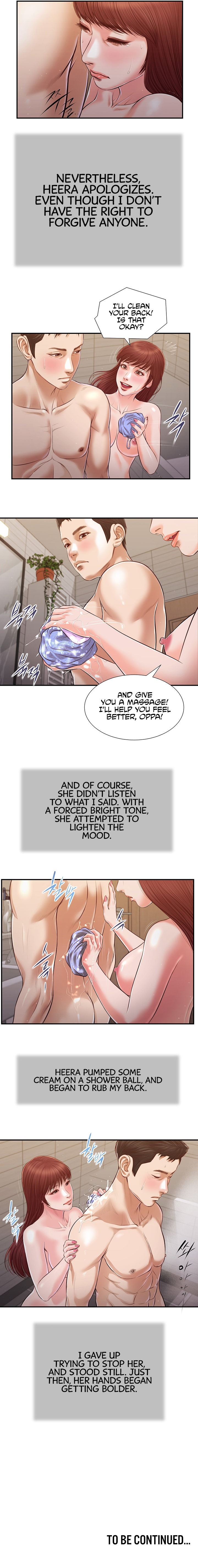 Concubine Chapter 109 - Page 12